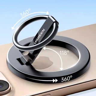 手機架 磁吸手機支架 iphone磁吸支架 magsafe手機支架 magsafe指環 magsafe支架 磁吸手機架