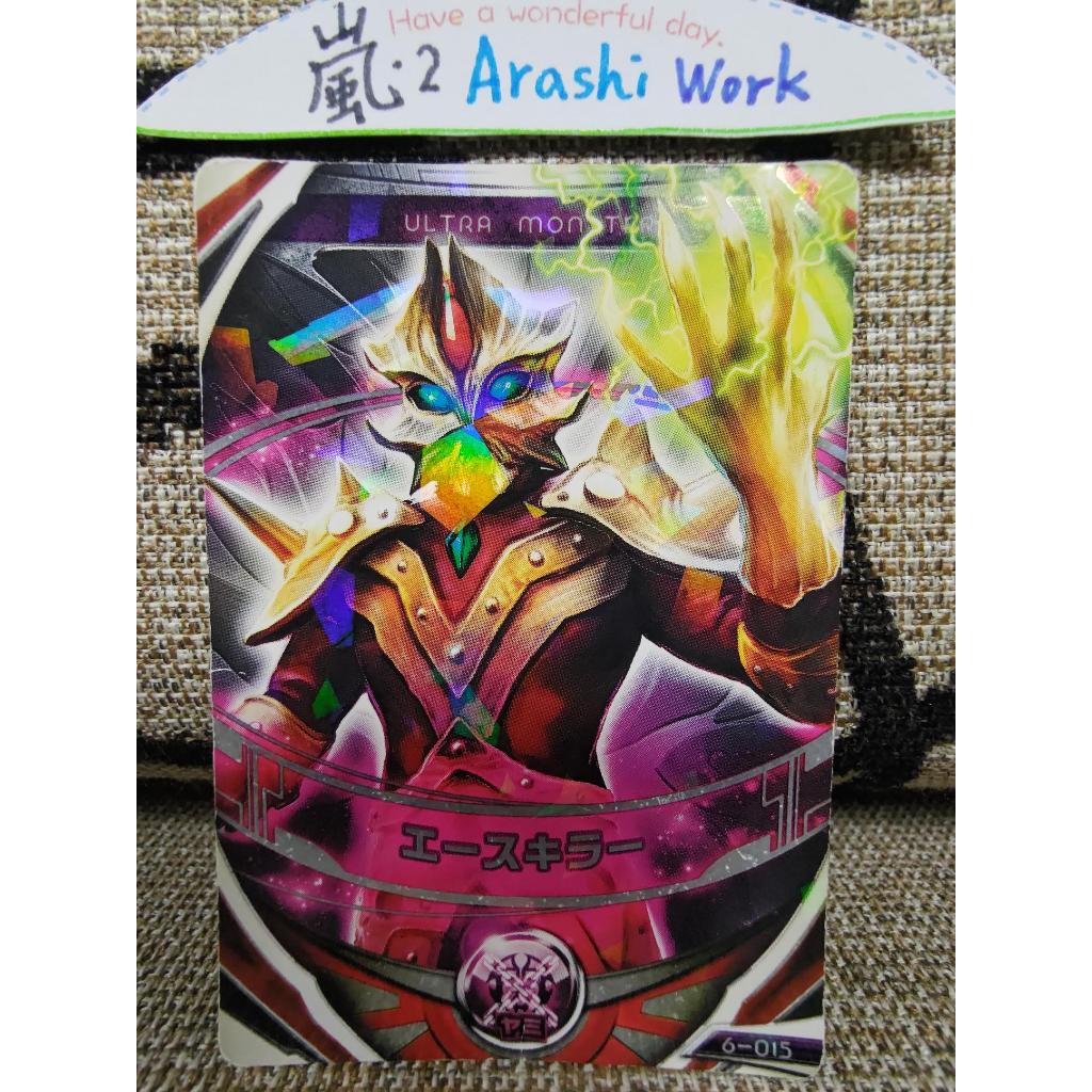 自用收藏品出清 OR卡 異次元超人 艾斯殺手 融合卡 遊戲機 閃卡 UR DX 歐布圓環 暗黑圓環對應 歐布 超人力霸王