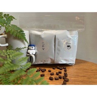 逗留咖啡 | 自家烘焙 掛耳20/30入組合包 | Fermata Cafe