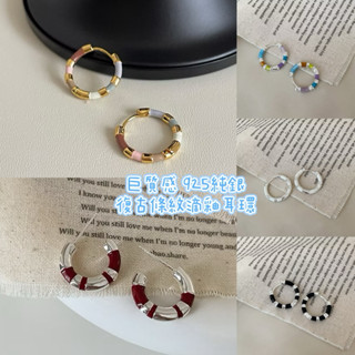 𝕄ℚ臺灣現貨｜五色巨美｜復古925純銀圈圈琺瑯滴釉條紋耳環｜抗敏s925純銀針彩色琺瑯圈圈耳環｜法式復古彩色琺瑯圈圈耳環
