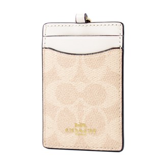 COACH 緹花LOGO防刮皮革識別證掛帶票卡夾-灰褐 【美國正品現貨】