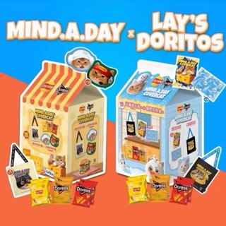 [破盤激安價] Lay’s 樂事 Mind A Day 跩跩貓 貓窩組 托特袋 毛毯 踏墊 貓屋 禮盒