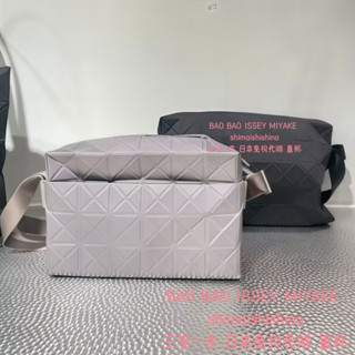 日本代購 ISSEY MIYAKE 三宅一生 BAO BAO TRACK 小號 肩揹包 斜挎包 豆腐包 枕頭包 斜揹包