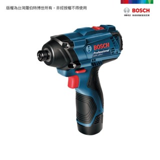 ~金光興修繕屋~德國 BOSCH 博世 GDR 120-LI 12V 衝擊起子機 起子機 衝擊 電鑽 GDR120-LI