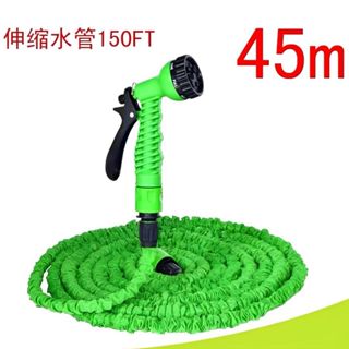 45m綠色3倍伸縮水管,多功能轉換頭汽車洗車高壓水槍,園藝園林噴灑水槍,彈性高壓防暴水管