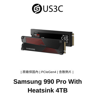 【全新未拆】Samsung 990 Pro With Heatsink 4TB MZ-V9P4T0CW 4T 固態硬碟