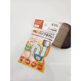日本製 橘子 排水管清潔錠 洗淨、防黴、除菌、消臭