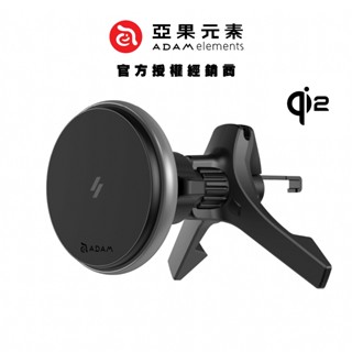 【ADAM 亞果元素】CQ2 Qi2 15W 旗艦版車用磁吸充電器