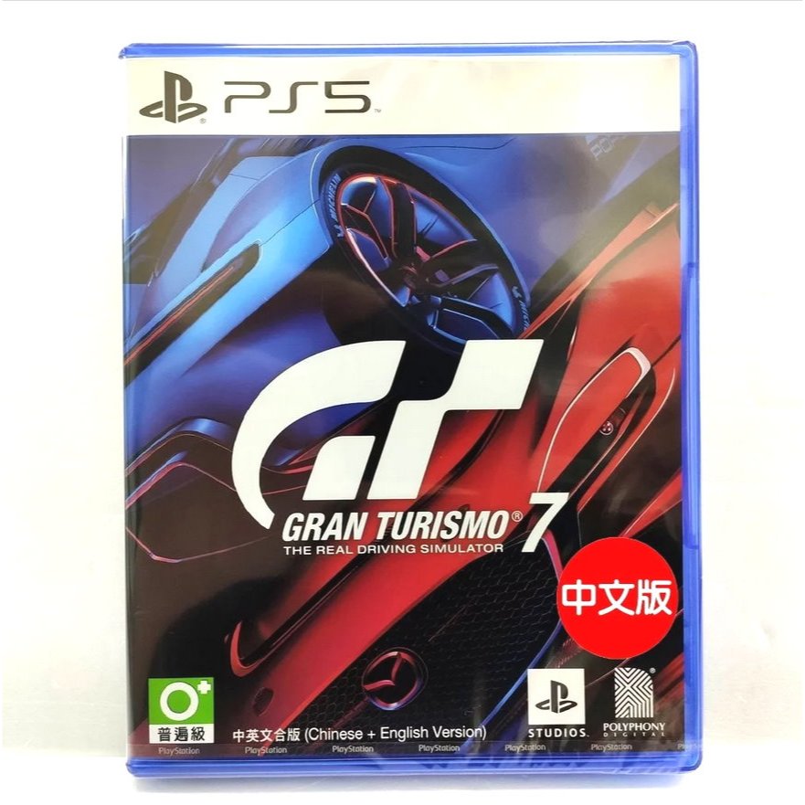 PS5 跑車浪漫旅 7 Gran Turismo 7 中文版