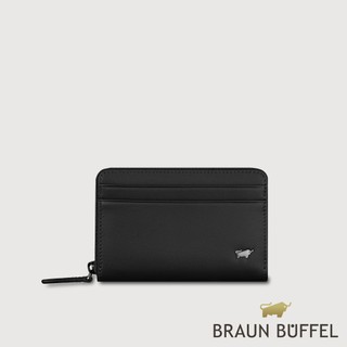 【BRAUN BUFFEL】斯杜迪歐 拉鍊零錢包-黑色(德國小金牛台灣總代理)/BF566-163-BK