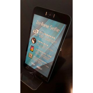 [天興] ASUS 華碩 ZENFONE SELFIE ZD551KL 藍色 原廠 模型機 展示機 DUMMY機 樣品機