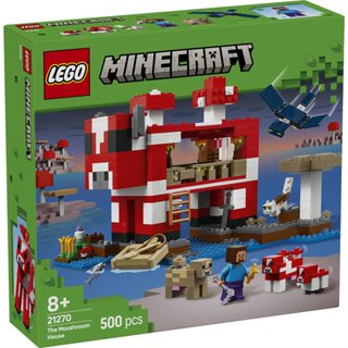 【臺中翔智積木】LEGO 樂高 Minecraft 麥塊 創世神系列 21270 蘑菇屋