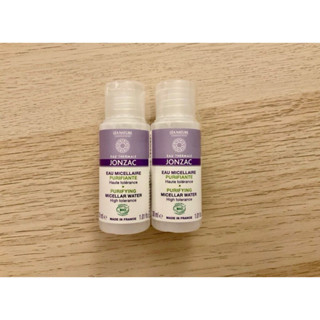 全新 EAU THERMALE JONZAC 活泉舒緩保濕卸妝水小樣 30mL x2