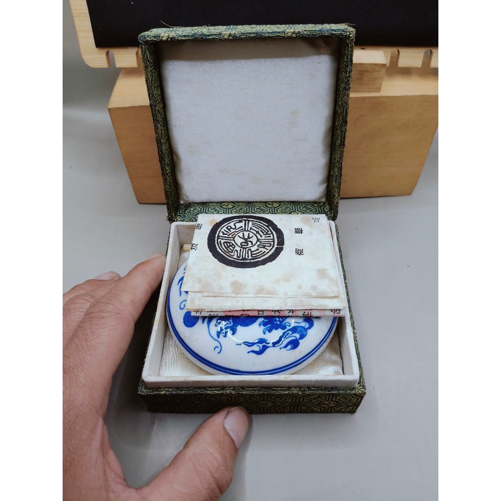 乾隆年製印泥的價格推薦- 2025年11月| 比價比個夠BigGo