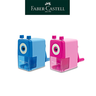 【Faber-Castell】馬卡龍色迷你削鉛筆機 削筆機 2色 臺灣輝柏 適用多種形狀鉛筆 多件優惠