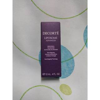 全館優惠 新效期【全新品】DECORTE黛珂超微導全能修護精粹12ml/支~ 202905