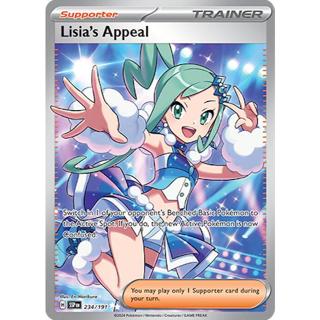 【卡牌の森】琉琪亞的展示 SR Lisia's Appeal SSP 234 英文卡 PTCG寶可夢國際版