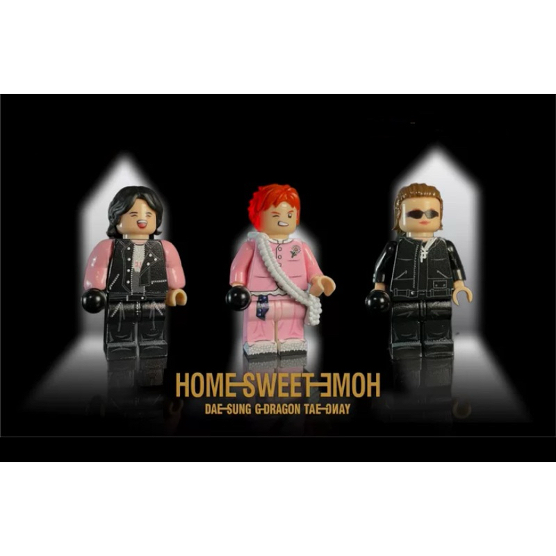 🔸MXS🔸現貨🔸 BIGBANG   「HOME SWEET HOME」場景三人限定公仔(一套三隻）