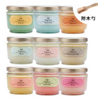 🐻[現貨👑贈原廠木勺] 全新升級 SABON 身體磨砂膏 600g 320g PLV 白茶 以色列綠玫瑰 茉莉花語