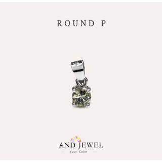 [安珠] 綠剛 綠色 圓形 4mm 墜子 經典系列 Round P寶石銀飾 AND JEWEL