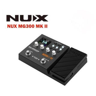 全新臺灣代理公司現貨 新版 二代 NUX MG-300 MKII 電吉他 綜合 效果器 MG300 外掛IR 音箱模擬