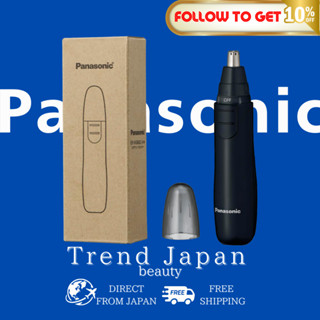 Panasonic 電池式鼻毛修剪器 ER-NGNB2-K 日本限定版