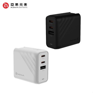 【ADAM亞果元素】P67 GaN 67W 三孔快速電源供應器