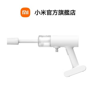 Xiaomi 小米 無線洗車機 水槍 水壓槍 高壓 先看介紹 聊聊