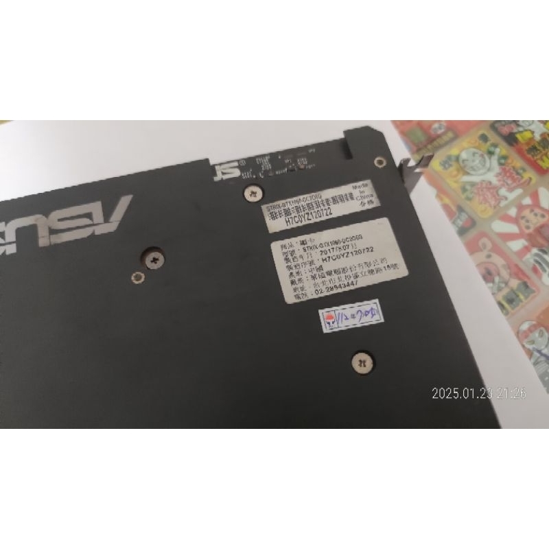 故障卡asus STRIX-GTX1060-DC206G gtx1060 6g