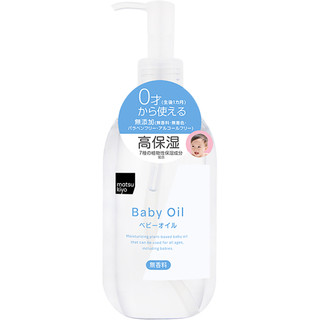 MK 親親寶貝嬰兒油無香料 350mL【松本清 matsukiyo】