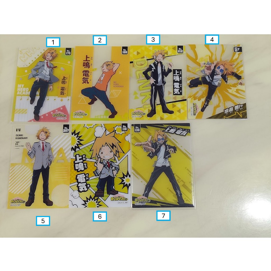 [睡睡蛙小池] 我的英雄學院 拍立得 餅卡 食玩卡 威化餅 個人池 上鳴電氣