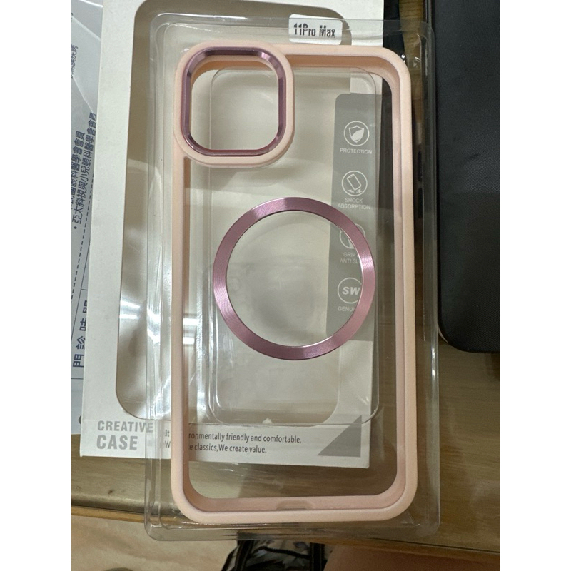 「二手」 星耀極光磁吸保護殼iPhone11ProMax支援無線充電