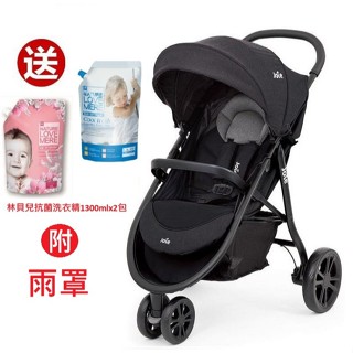 Joie litetrax 3時尚運動三輪推車(JBB38400N丹寧藍)7180元+送洗衣精1300mlx2包