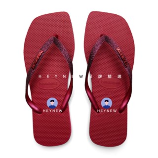 Havaianas 酒紅方頭Slim Square 亮片細帶 酒紅色底 輕微腳跟腰身細帶 防滑夾腳拖 女款人字拖鞋