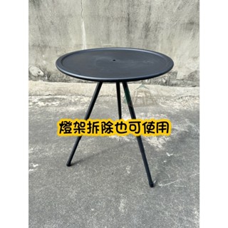 露營升降小圓桌 輕便摺疊桌 戶外折疊桌 露營小桌