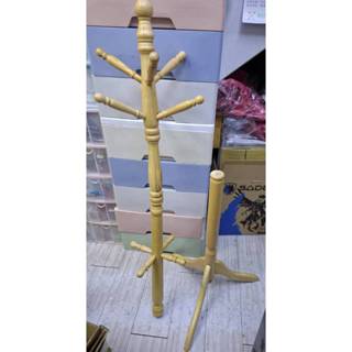 【二手瑕疵】落地衣帽架 實木衣帽架 木製衣帽架