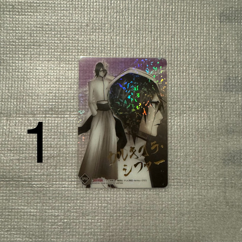 💖現貨💖死神BLEACH 透明收藏卡  烏魯齊歐拉 井上織姬 朽木露琪亞 黑崎一護 日番谷冬獅郎 阿散井戀次 桧佐木修兵