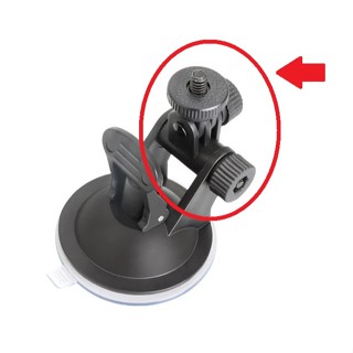 車用導航/行車記錄器調整迷你短支架 替換更換