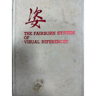 The Fairburn System of Visual References/人像繪畫參考圖鑑