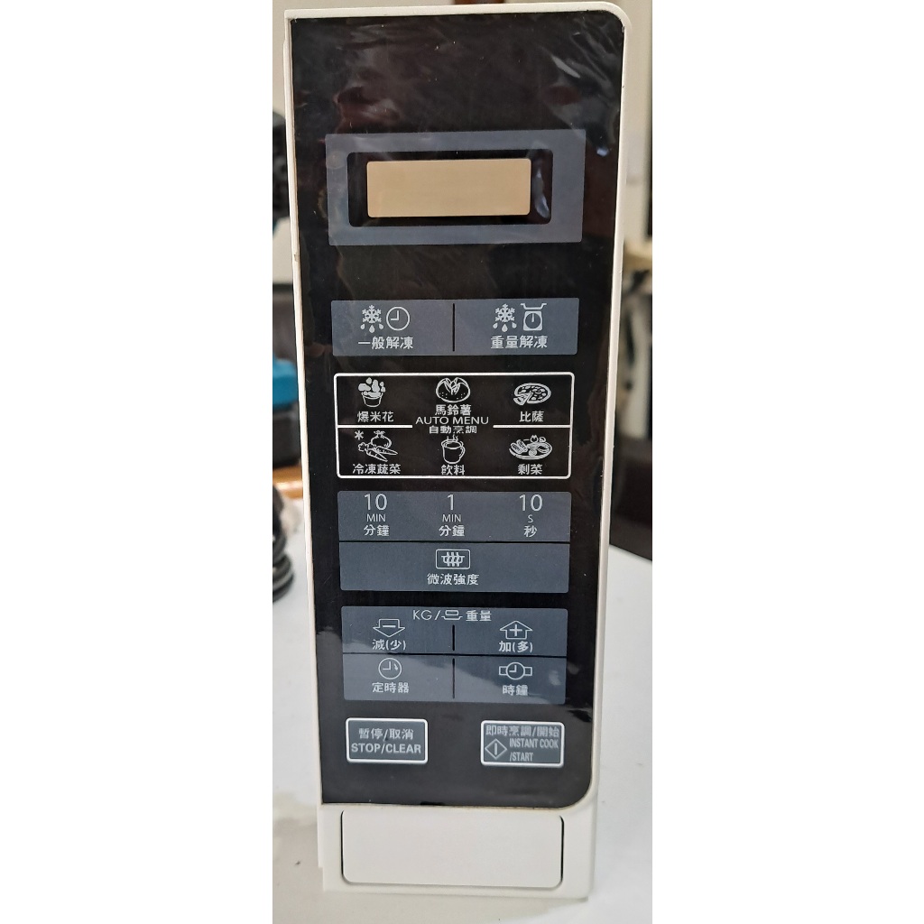 夏普微波爐(R-T20Z)觸控面板含殼(拆機良品)