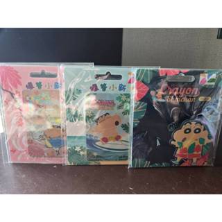 蠟筆小新造型悠遊卡-夏威夷/蠟筆小新悠遊卡-芭蕾舞+蠟筆小新悠遊卡-衝浪