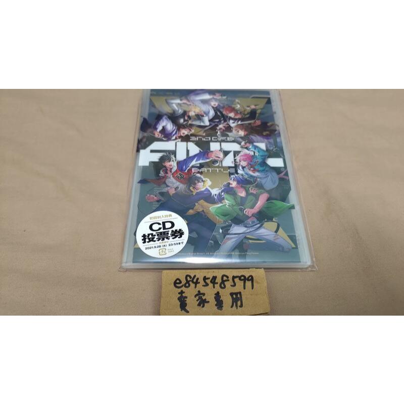 【CD全新現貨】 催眠麥克風 Final Battle 2nd DRB 池袋 新宿 涉谷 Buster Bros 麻天狼