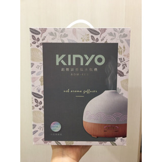 KINYO 空氣淨化器超音波霧化水氧機(ADM-405)