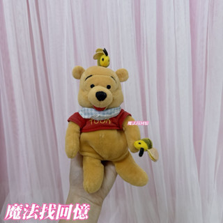 小熊維尼 Pooh 沙包 顆粒 安撫 娃娃 玩偶 早期 復古 懷舊