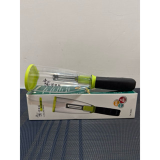 掌廚可樂膳蔬果削皮器 削皮器 中信金紀念品
