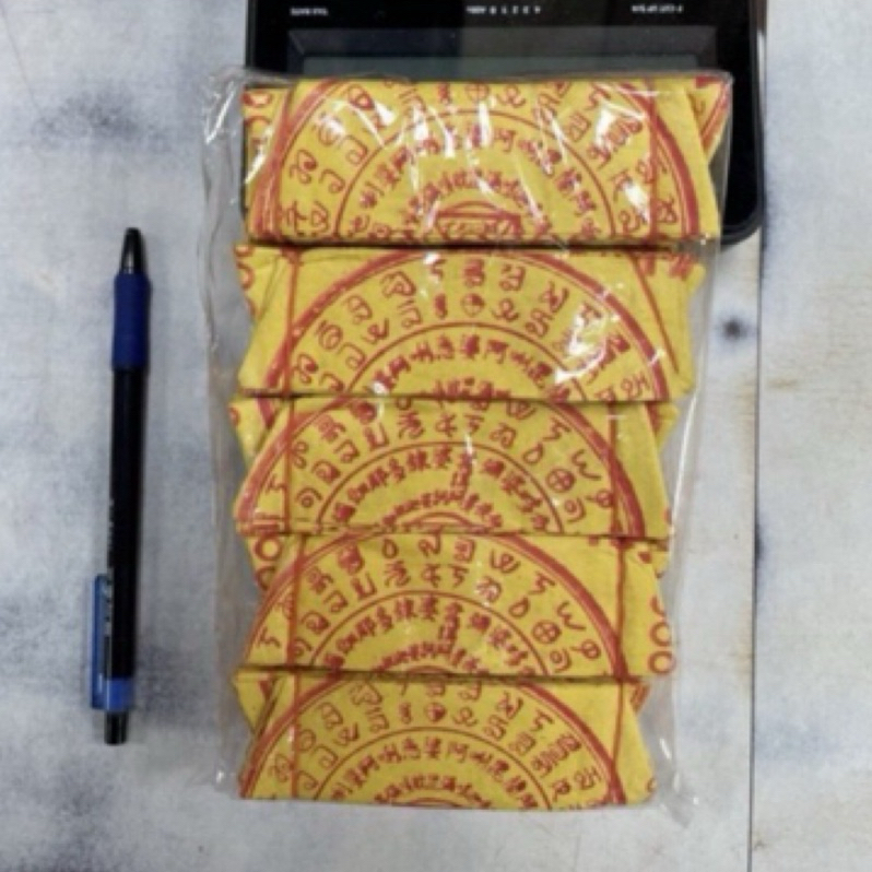 清明/掃墓/祭祖/塔位/靈骨塔/納骨塔/福園/往生者往生船/往生咒/往生者用品