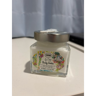 ［二手］SABON 香絮巴黎 清爽保濕凝凍 200ml