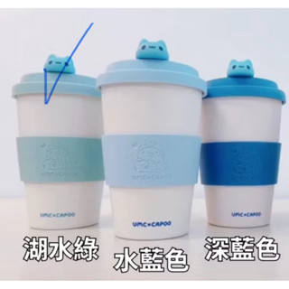 聯電股東會紀念品（全新）湖水綠 umc x capoo