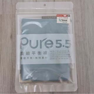 全新 aPure 女平口無痕褲 M 霧藍色 中低腰 天絲 酸鹼平衡 5.5 無痕內褲 內褲 瑜珈褲 平口 素色 莫蘭迪