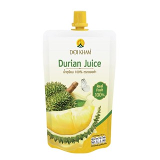 【DOI KHAM】泰國皇家農場頂級100%金枕頭榴槤飲 (110ml) 輕便包榴槤果汁 <全素>